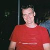 Mark, Kingston Upon Thames