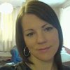 Lisa, Chelmsford