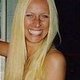 Near Ballynahinch, Ballynahinch dating miranda