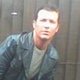 mark, Stourbridge