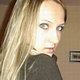 NinaR, Aberdeen dating