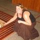 Vicki, Bristol dating