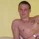 Alex, Edinburgh dating