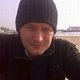 Haady, Reading dating