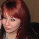 Dana, Glasgow dating