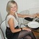 Catherine24, Manchester dating