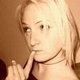 Super_Shell, Edinburgh dating