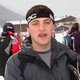 Shak, Bath dating