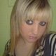 Near Holmrook, Holmrook dating kirsty