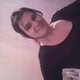 Victoria, Cardiff dating